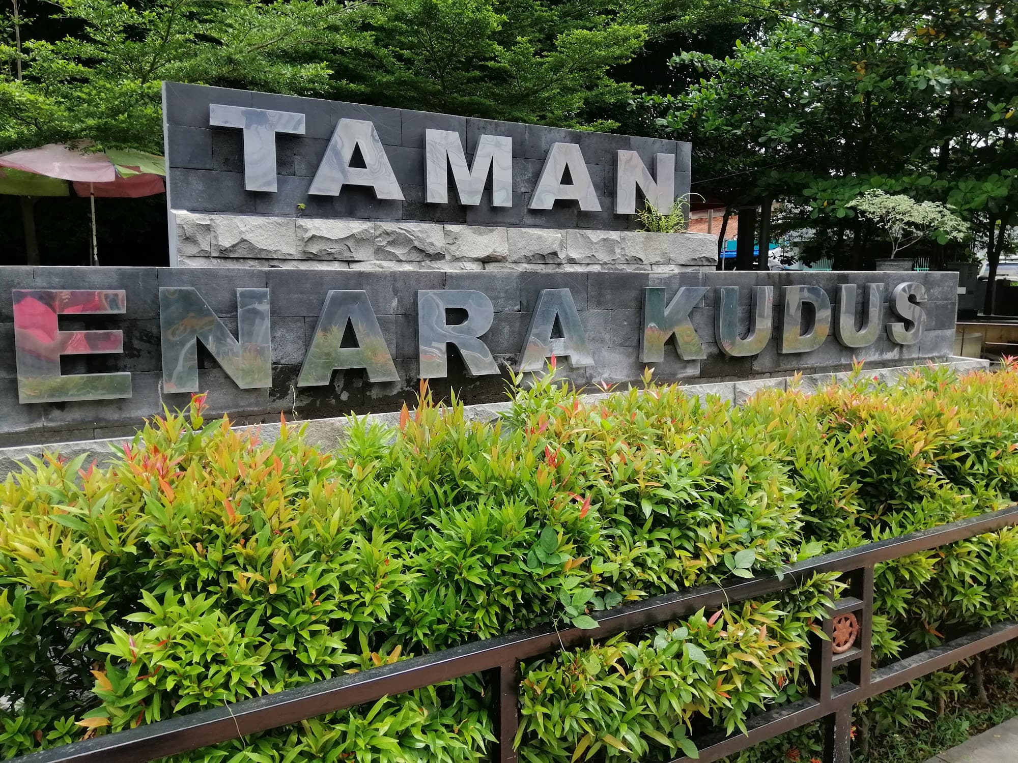 Taman Menara Kudus