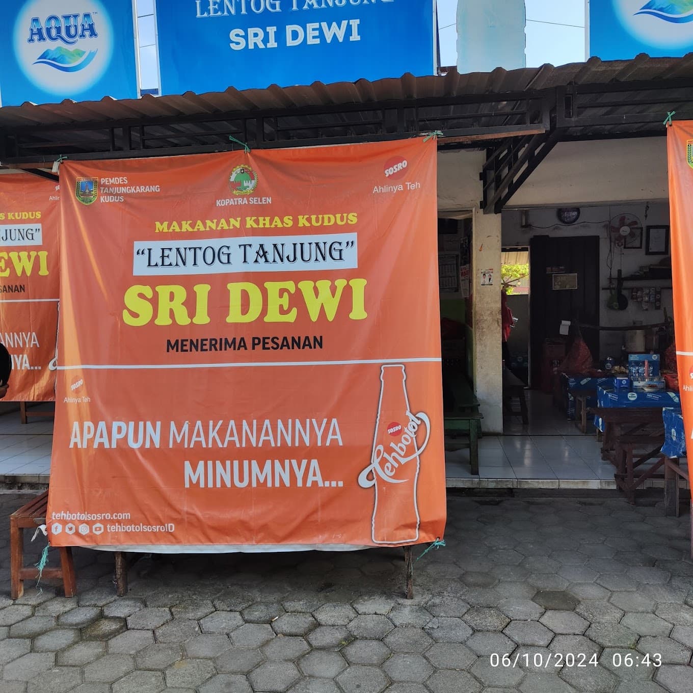 Lentog Tanjung Sri Dewi