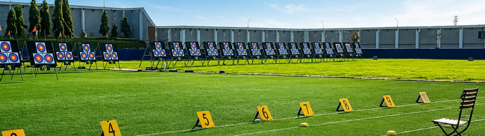 Kudus Archery School